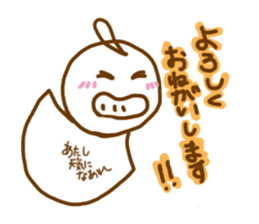 telbon Sticker 2 sticker #8839545