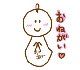 telbon Sticker 2 sticker #8839546