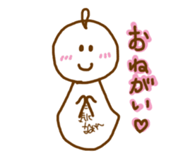 telbon Sticker 2 sticker #8839546