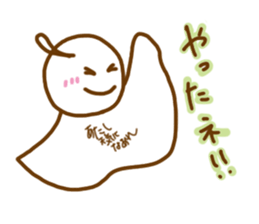 telbon Sticker 2 sticker #8839547