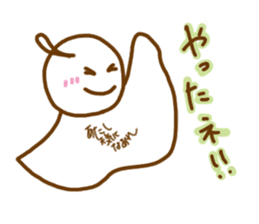 telbon Sticker 2 sticker #8839547