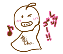 telbon Sticker 2 sticker #8839549