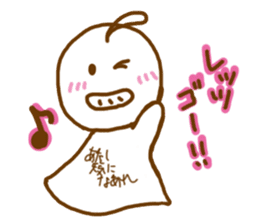 telbon Sticker 2 sticker #8839549