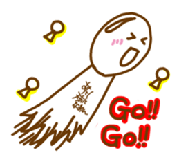 telbon Sticker 2 sticker #8839550