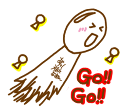 telbon Sticker 2 sticker #8839550