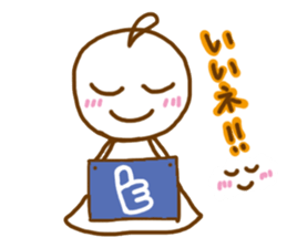 telbon Sticker 2 sticker #8839551