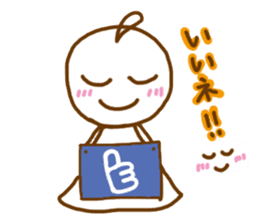 telbon Sticker 2 sticker #8839551