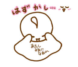 telbon Sticker 2 sticker #8839554