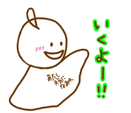 telbon Sticker 2 sticker #8839556