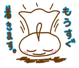 telbon Sticker 2 sticker #8839557