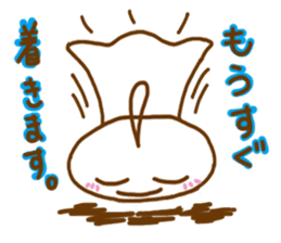 telbon Sticker 2 sticker #8839557