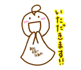 telbon Sticker 2 sticker #8839559