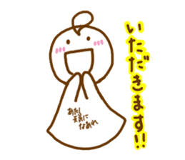 telbon Sticker 2 sticker #8839559