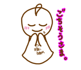 telbon Sticker 2 sticker #8839560