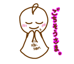 telbon Sticker 2 sticker #8839560