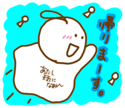 telbon Sticker 2 sticker #8839562