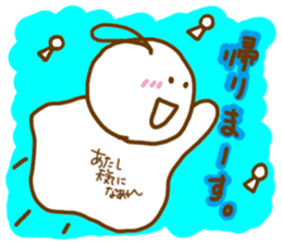 telbon Sticker 2 sticker #8839562