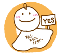 telbon Sticker 2 sticker #8839563