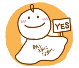 telbon Sticker 2 sticker #8839563