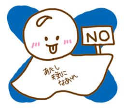 telbon Sticker 2 sticker #8839564