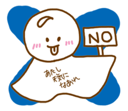 telbon Sticker 2 sticker #8839564