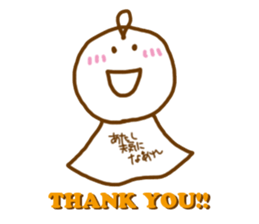 telbon Sticker 2 sticker #8839565