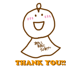 telbon Sticker 2 sticker #8839565