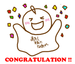 telbon Sticker 2 sticker #8839567