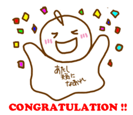 telbon Sticker 2 sticker #8839567