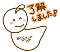 telbon Sticker 2 sticker #8839569