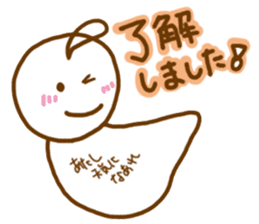 telbon Sticker 2 sticker #8839569