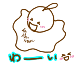 telbon Sticker 2 sticker #8839571