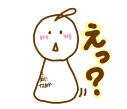 telbon Sticker 2 sticker #8839572