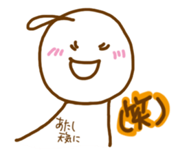 telbon Sticker 2 sticker #8839573