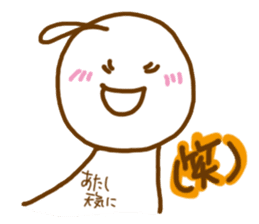 telbon Sticker 2 sticker #8839573