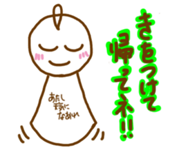 telbon Sticker 2 sticker #8839575