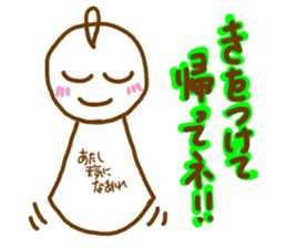 telbon Sticker 2 sticker #8839575