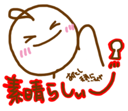 telbon Sticker 2 sticker #8839576