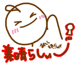 telbon Sticker 2 sticker #8839576