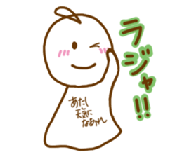 telbon Sticker 2 sticker #8839577