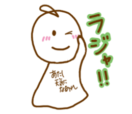 telbon Sticker 2 sticker #8839577