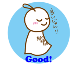 telbon Sticker 2 sticker #8839578