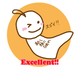 telbon Sticker 2 sticker #8839579