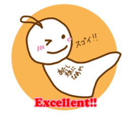 telbon Sticker 2 sticker #8839579