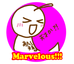 telbon Sticker 2 sticker #8839580