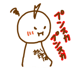 telbon Sticker 2 sticker #8839581