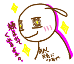 telbon Sticker 2 sticker #8839582