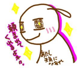 telbon Sticker 2 sticker #8839582