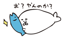 Goma-san's daily life sticker sticker #8839670