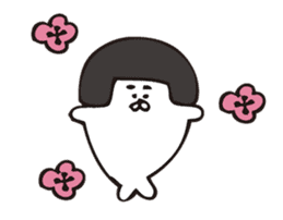 Goma-san's daily life sticker sticker #8839697